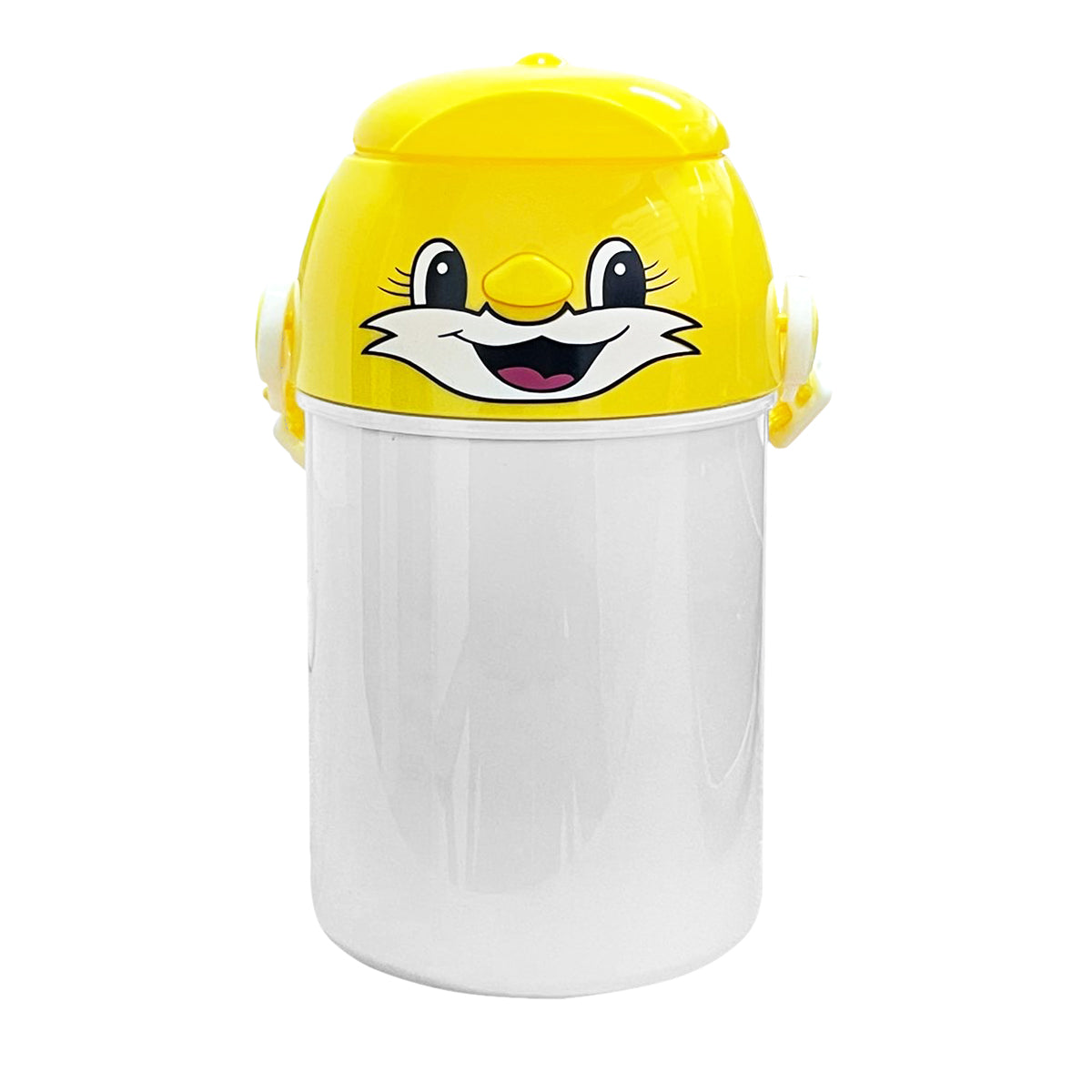 Botella Infantil de Plástico con Tapa de Color Amarillo 400ml